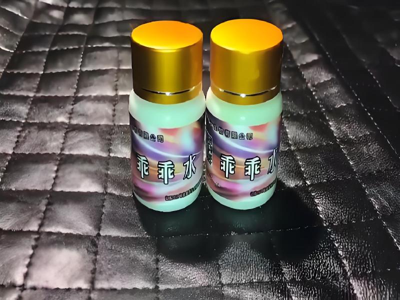 女士专用红蜘蛛5451-tkW型号